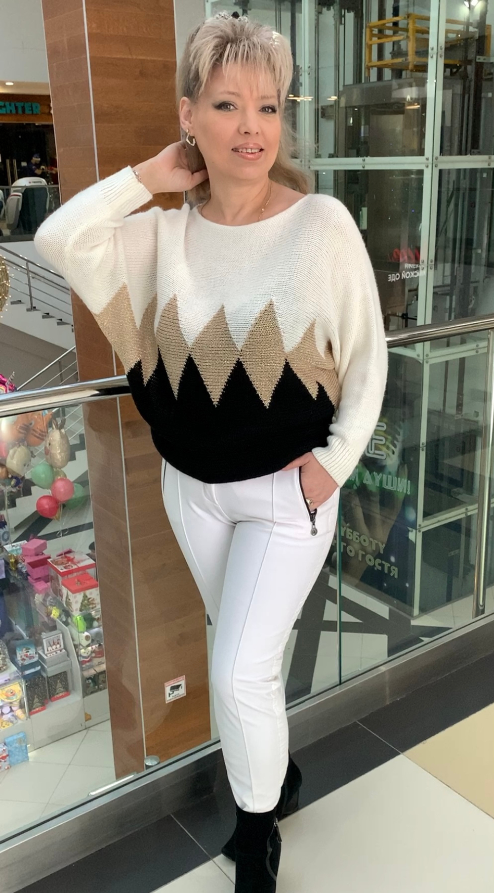 Брюки-легинсы белые на флисе, горнолыжная серия Sportalm