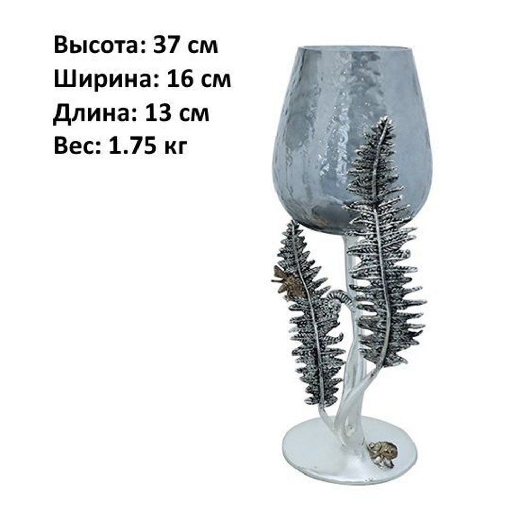 Подсвечник Garda Decor 69-119116AS, настольный, металл, стекло, цвет серебро, 44 см.
