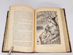 "Калевала". Э.Гранстрем. 1900г. - антикварное издание