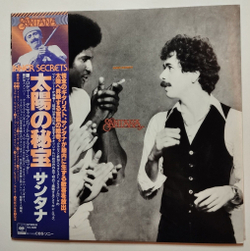 Винтажная виниловая пластинка LP Santana Inner Secrets (Japan 1978) (Obi)