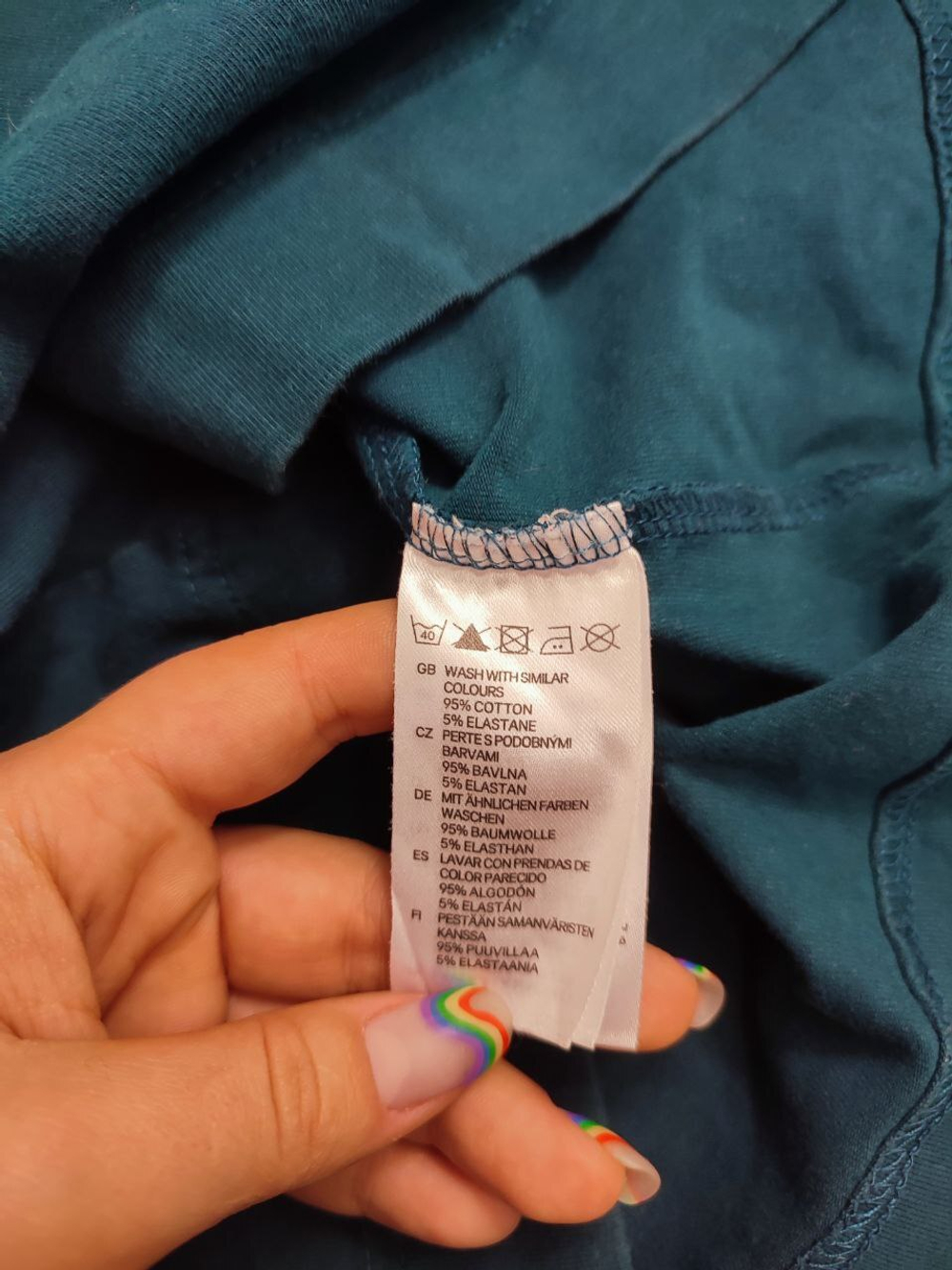 Лонг H&M синий 44 размер