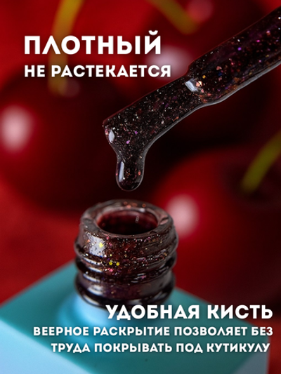 KristAlex Гель-лак 7D светоотражающий 04, 8мл