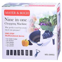 Овощерезка многофункциональная Mayer&amp;Boch 29993