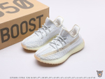 Кроссовки Yeezy Boost 350 V2 ”Lundmark”