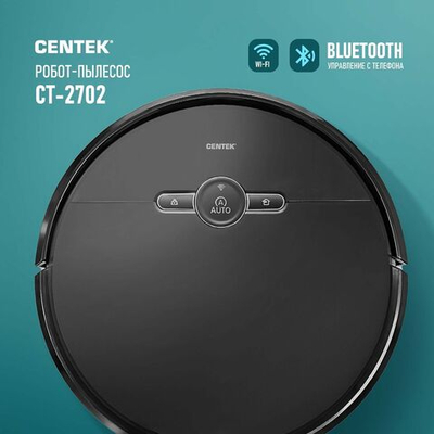 Робот-пылесос Centek CT-2702