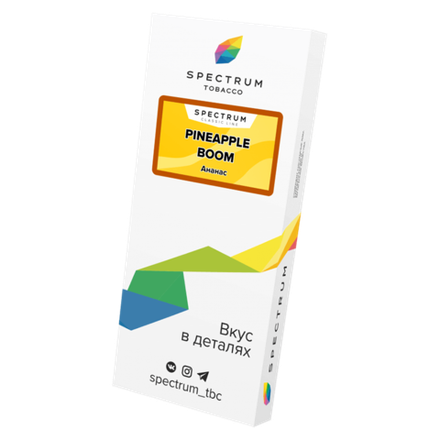 Spectrum Classic Line Pineapple Boom (Ананас) 40 гр.