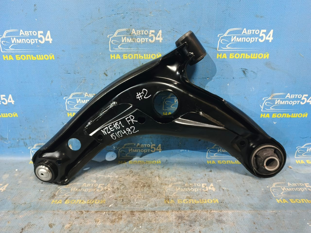 Рычаг передний правый TOYOTA FIELDER 2012-2015