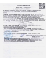 Контейнеры для еды герметичные складные набор 3 шт