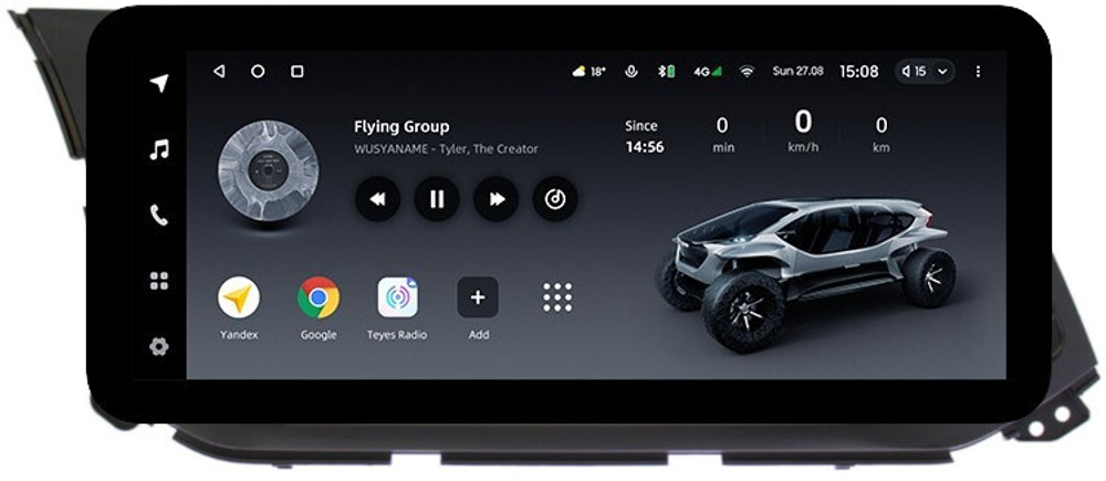 Магнитола для Hyundai Elantra 6 2016-2018 (штатная КЗВ, рамка тип 2) - Teyes LUX ONE ROUND монитор 12.3" 2K QLED на Android 10, CarPlay, 4G SIM-слот
