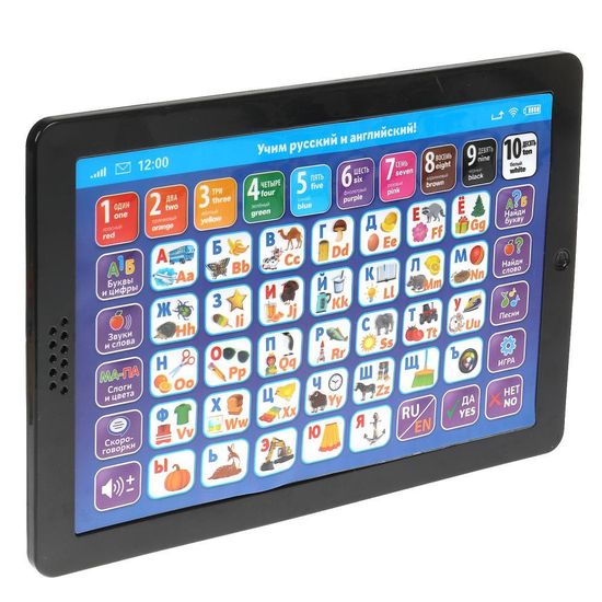 Обучающий планшет русско-английская азбука. 400 слов,звуков,слогов.кор.бат. Умка