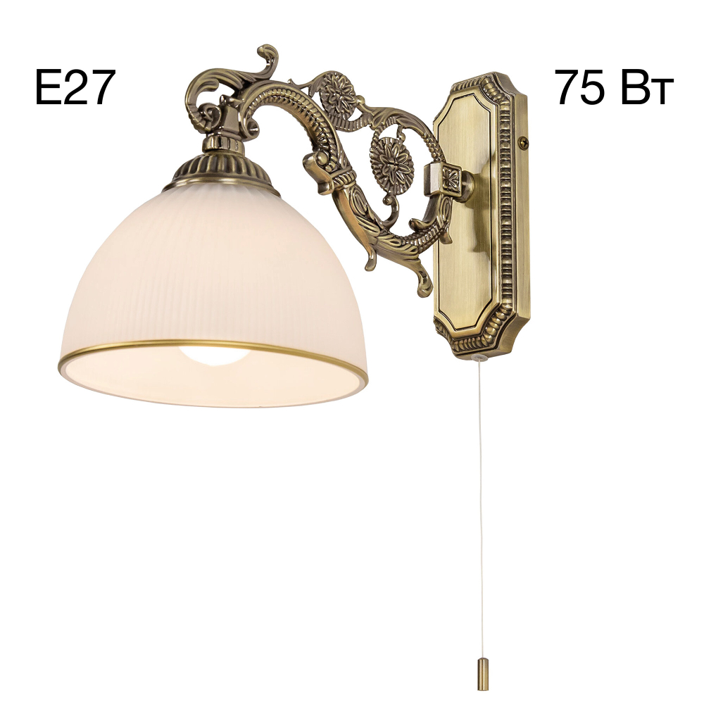 Citilux Адриана CL405413 Бра с выключателем Бронза