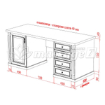 Двухтумбовый письменный стол из серии "Пальма"