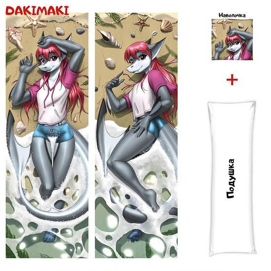 Furry dakimakura