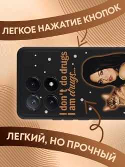 Чехол Xiaomi Poco X6 Pro с принтом