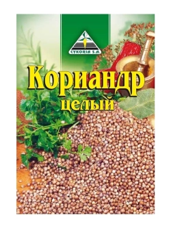 Кориандр целый 20 г * 3 шт