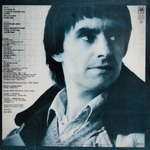 Chris de Burgh / Eastern Wind (LP)