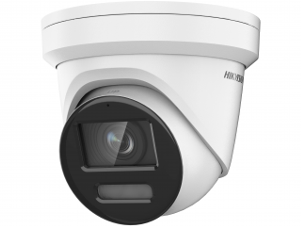 Hikvision DS-2CD2347G2H-LIU