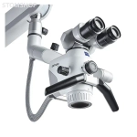 EXTARO 300 - стоматологический операционный микроскоп в комплектации Classic Plus | Carl Zeiss (Германия)