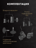 Полотенцесушитель водяной 800х400 лесенкой, оружейная сталь