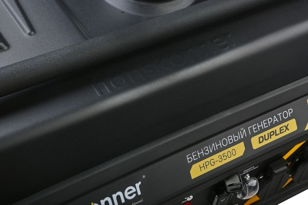 Генератор бензиновый HANSKONNER HPG-3500 Duplex
