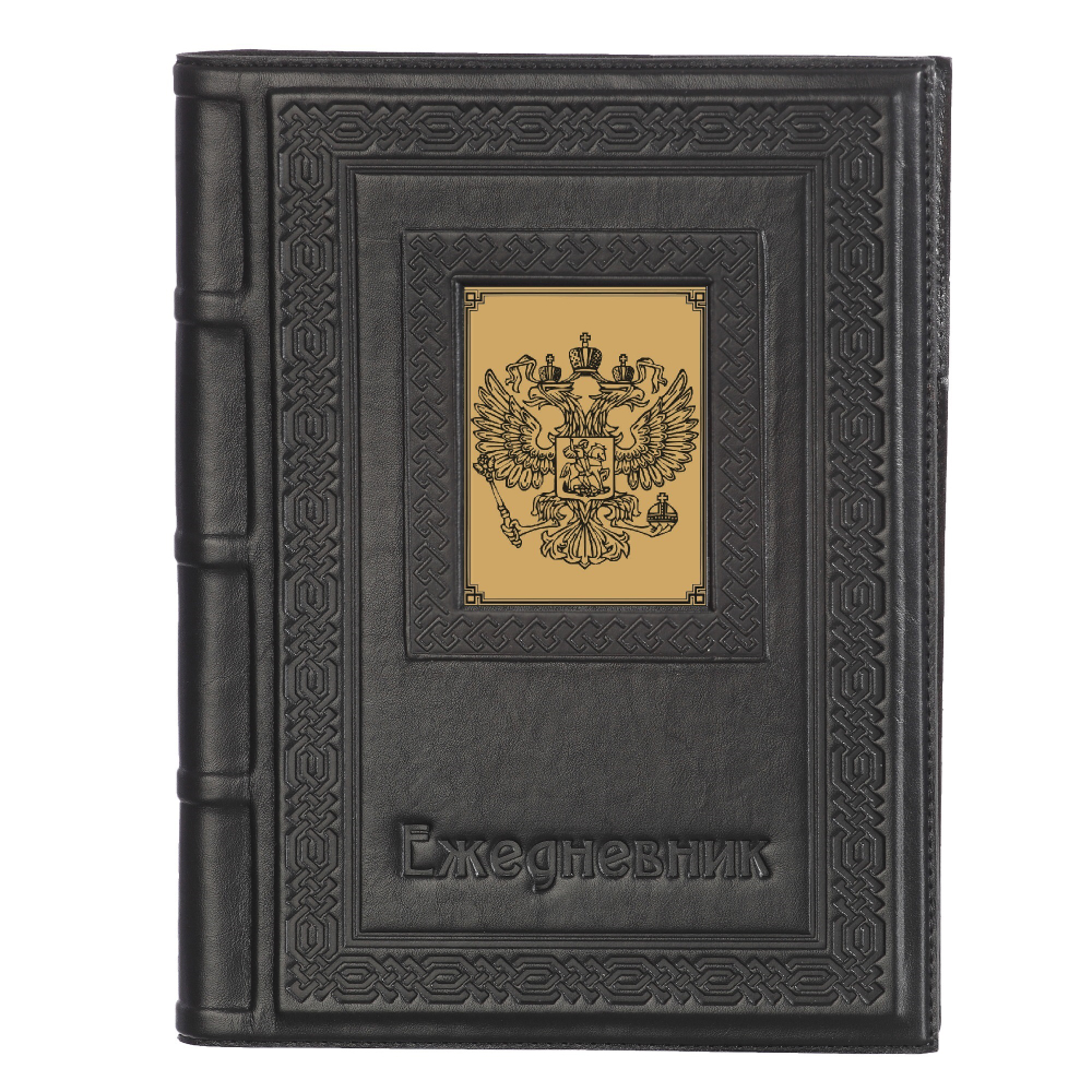 Ежедневник А5 «Герб-3» с сублимированной накладкой