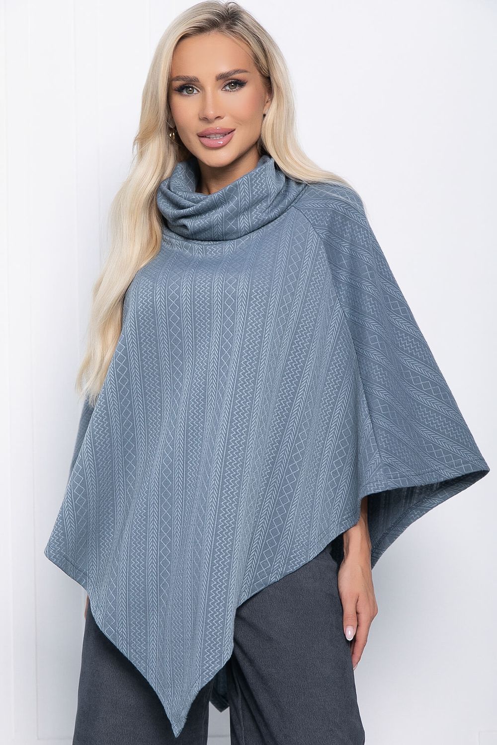 Пончо Арина (серое) Б11009 LT Collection