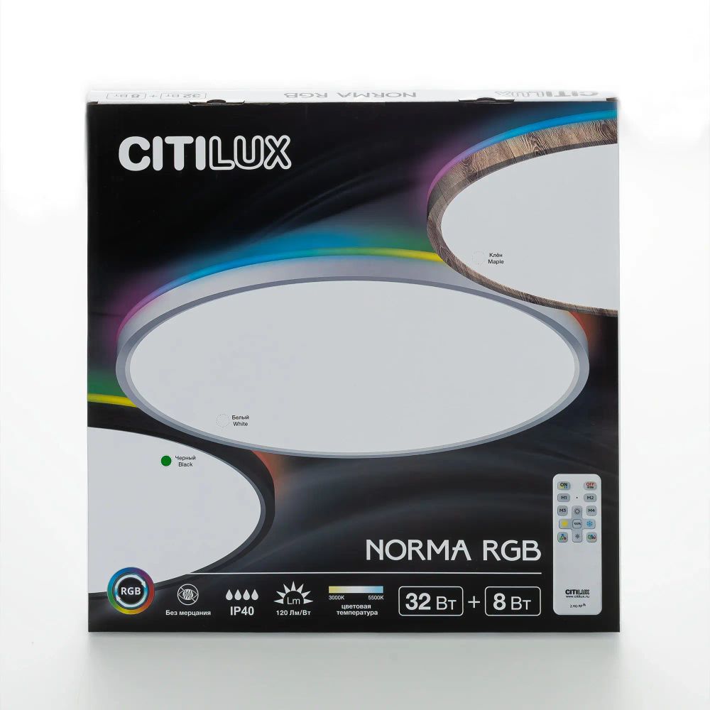 Citilux NORMA CL749401 LED RGB Светильник с пультом Чёрный