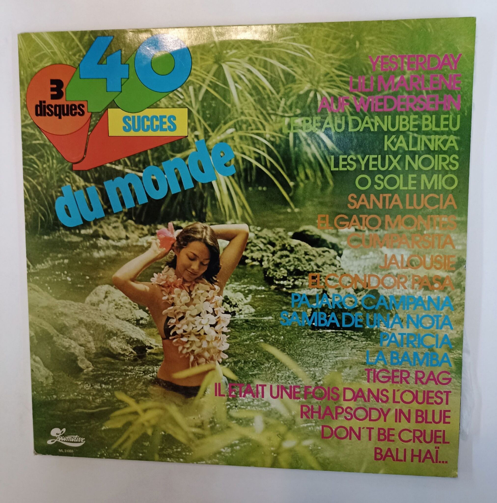 Винтажная виниловая пластинка LP Сборник 40 Succes Du Monde 3LP (France 1975)
