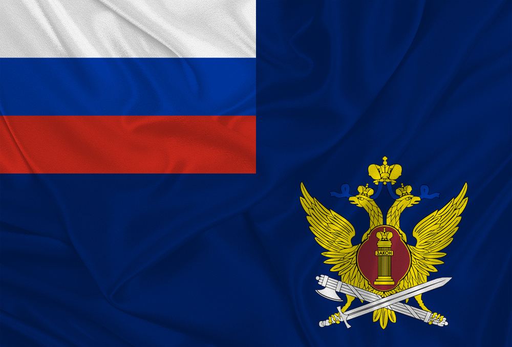 Флаг ФСИН России 90х135 | ATRUBUTICASTORE.RU