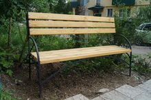Лавка парковая 1,8 м со спинкой