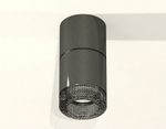Накладной светильник Ambrella Light XS XS7403062