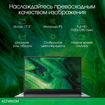 Ноутбук Digma Pro Fortis M (DN17P3-8DXW03)