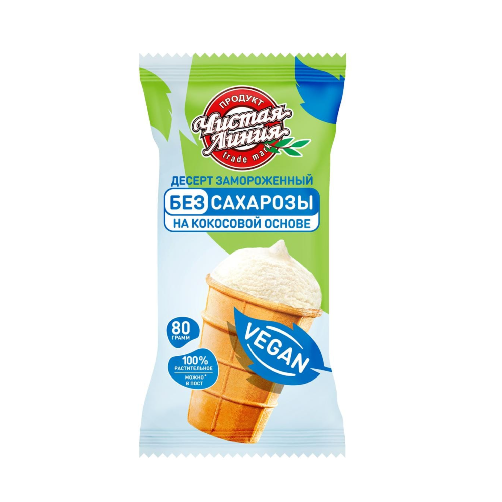 Мороженое ваниль Чистая Линия, 80 г