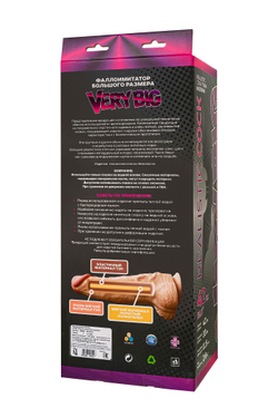 Фаллоимитатор Lovetoy СУПЕРГИГАНТ с присоской, 33 х 11,5 см