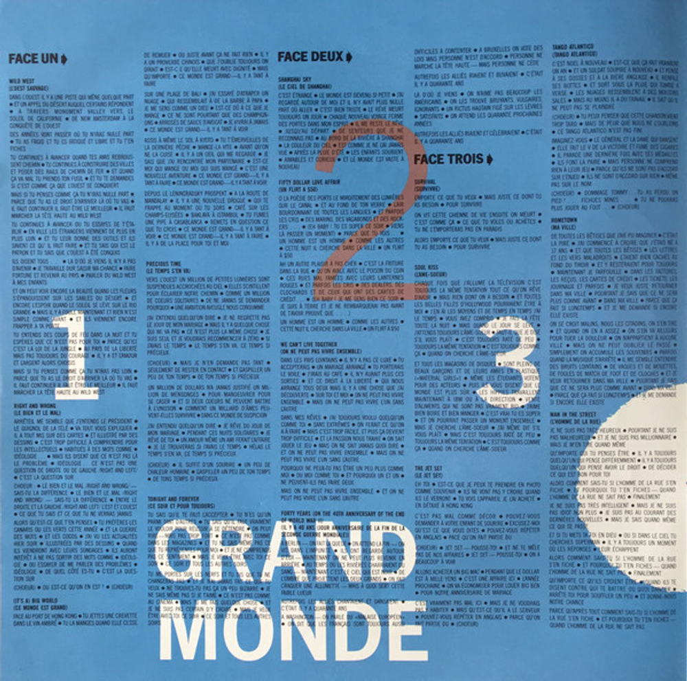 Joe Jackson / Big World (2LP)