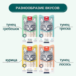 Wanpy Cat Лакомство для кошек «нежное пюре» из тунца и гребешка 70 г