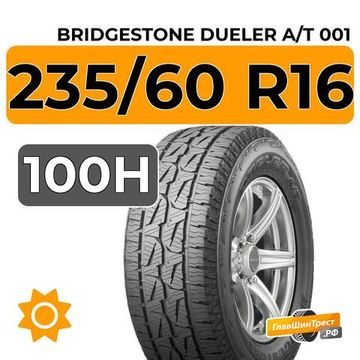 Bridgestone Dueler A/T 001 235/60 R16 100H