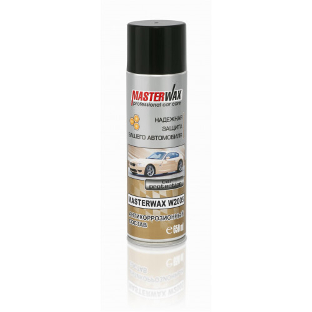 Антикоррозионный состав MasterWax W2005 аэрозоль (650мл) MW020201
