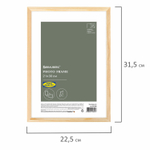 Рамка 21х30 см небьющаяся аналог IKEA багет 12 мм дерево BRAUBERG "Woodray" цвет натуральный (5 штук в упаковке)