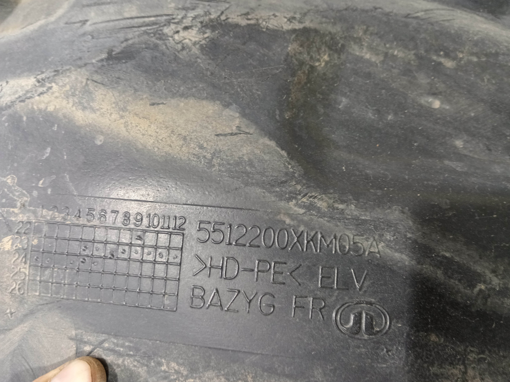 Подкрылок передний правый Haval H5 2 23-нв Б/У Оригинал 5512200XKM05A