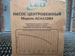 Насос LEO ACm110B4 (innovation 3.0)