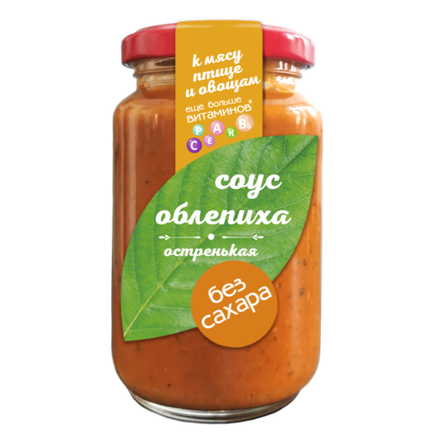 Соус Облепиха остренькая БЕЗ САХАРА 200 г Сам бы ел