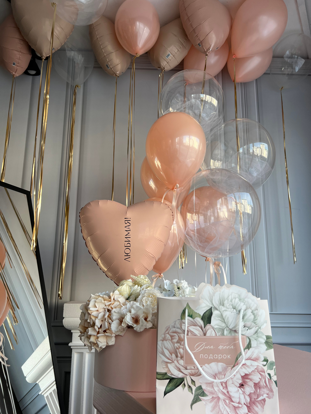 шары на 8 марта № 25