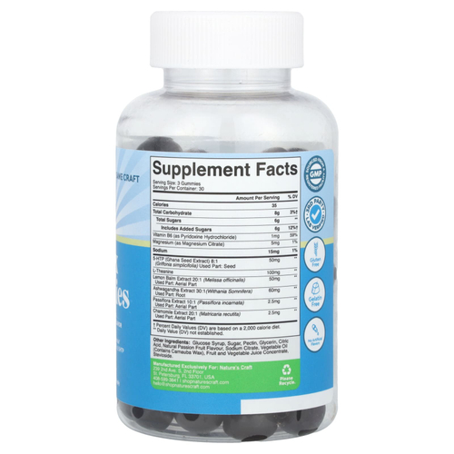 Nature's Craft, Relax Gummies, маракуйя, 90 жевательных таблеток