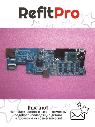 Материнская плата для ноутбука Lenovo X1 i7-36674GW8SwFwAMTwTPM (04Y1734), оригинал