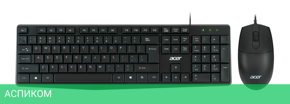 Набор периферии Acer OMW141 черный (ZL.MCEEE.01M)