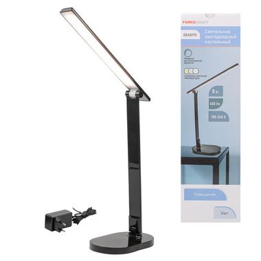Светильник светодиодный настольный 220В (черный) FORCEKRAFT FK-DEA5173