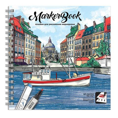 Альбом для рисования маркерами 195х195 мм 40л., черн. бумага с хлопк.волокном "Лодка" (Феникс+)