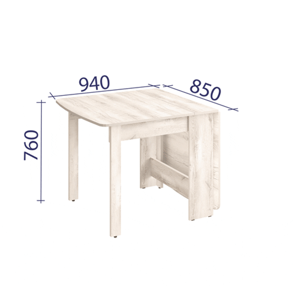 Колибри-14 (DaVita) Стол-книжка (дуб канадский)