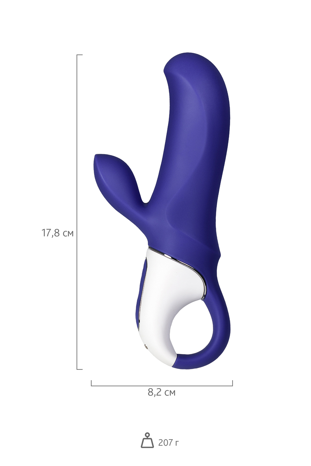 Вибратор Satisfyer Vibes Magic Bunny (фиолетовый)